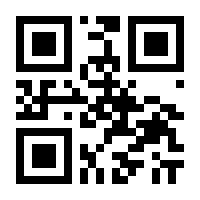 QR-Code zur Seite https://www.isbn.de/9783111850665