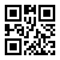 QR-Code zur Seite https://www.isbn.de/9783111852102
