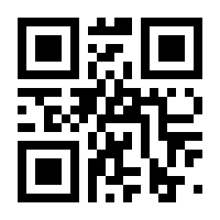 QR-Code zur Seite https://www.isbn.de/9783111852959