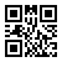 QR-Code zur Seite https://www.isbn.de/9783111853772