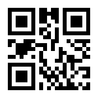 QR-Code zur Seite https://www.isbn.de/9783111853789