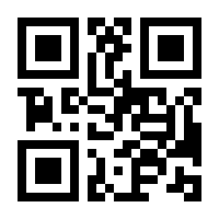 QR-Code zur Seite https://www.isbn.de/9783111861616