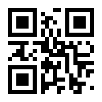 QR-Code zur Seite https://www.isbn.de/9783111863443