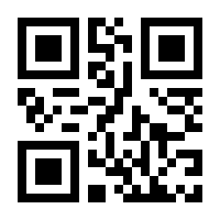 QR-Code zur Seite https://www.isbn.de/9783111868769