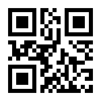 QR-Code zur Seite https://www.isbn.de/9783111868776