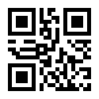 QR-Code zur Seite https://www.isbn.de/9783111869407