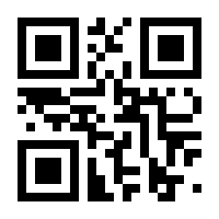 QR-Code zur Buchseite 9783111870151