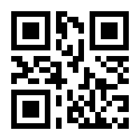 QR-Code zur Seite https://www.isbn.de/9783111876184