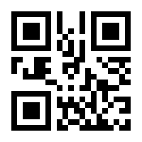 QR-Code zur Seite https://www.isbn.de/9783111880136