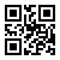 QR-Code zur Buchseite 9783111881126
