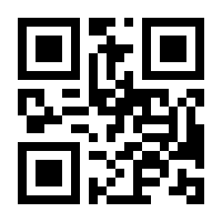 QR-Code zur Seite https://www.isbn.de/9783111882796