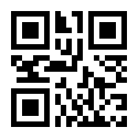 QR-Code zur Buchseite 9783111882802
