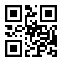 QR-Code zur Seite https://www.isbn.de/9783111884370