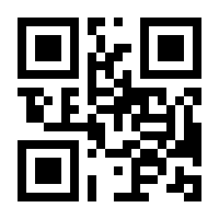 QR-Code zur Seite https://www.isbn.de/9783111886497