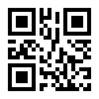 QR-Code zur Seite https://www.isbn.de/9783111886756