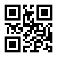 QR-Code zur Seite https://www.isbn.de/9783111891392
