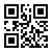 QR-Code zur Seite https://www.isbn.de/9783111908397