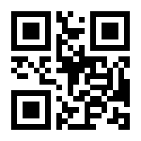 QR-Code zur Buchseite 9783111908595