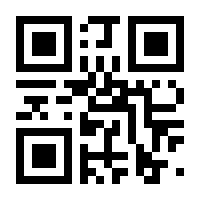QR-Code zur Seite https://www.isbn.de/9783111914077