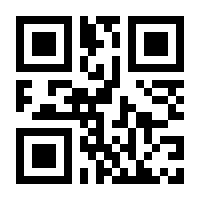 QR-Code zur Seite https://www.isbn.de/9783111914084