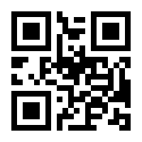 QR-Code zur Seite https://www.isbn.de/9783111919874
