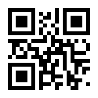QR-Code zur Seite https://www.isbn.de/9783111921211