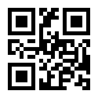 QR-Code zur Seite https://www.isbn.de/9783111931630