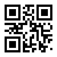 QR-Code zur Seite https://www.isbn.de/9783111944449