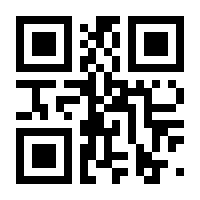 QR-Code zur Seite https://www.isbn.de/9783111955070