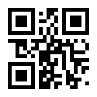 QR-Code zur Seite https://www.isbn.de/9783111955087