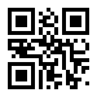 QR-Code zur Buchseite 9783111957289
