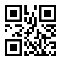 QR-Code zur Seite https://www.isbn.de/9783111960142