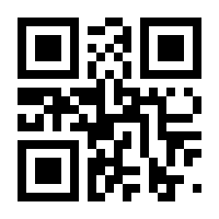QR-Code zur Seite https://www.isbn.de/9783111969671