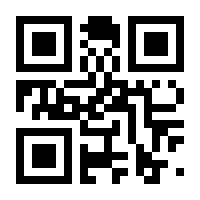 QR-Code zur Buchseite 9783111979373