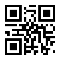 QR-Code zur Seite https://www.isbn.de/9783111984735