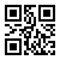 QR-Code zur Seite https://www.isbn.de/9783111984896