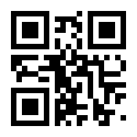 QR-Code zur Seite https://www.isbn.de/9783111990965