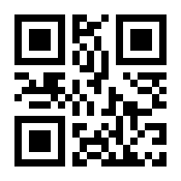 QR-Code zur Seite https://www.isbn.de/9783111990996
