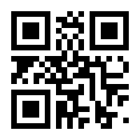 QR-Code zur Buchseite 9783111992013