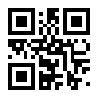 QR-Code zur Seite https://www.isbn.de/9783111995113