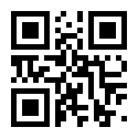 QR-Code zur Seite https://www.isbn.de/9783112000298