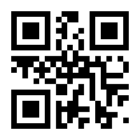 QR-Code zur Seite https://www.isbn.de/9783112039441