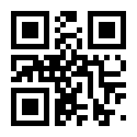 QR-Code zur Seite https://www.isbn.de/9783112039458
