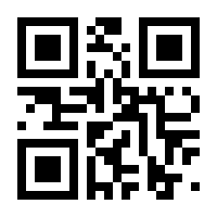 QR-Code zur Seite https://www.isbn.de/9783112039465