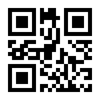 QR-Code zur Seite https://www.isbn.de/9783112039472