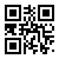 QR-Code zur Seite https://www.isbn.de/9783112047507