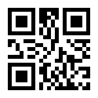 QR-Code zur Seite https://www.isbn.de/9783112054666