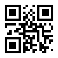 QR-Code zur Seite https://www.isbn.de/9783112060230