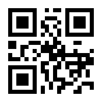 QR-Code zur Seite https://www.isbn.de/9783112061381