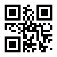 QR-Code zur Seite https://www.isbn.de/9783112067123
